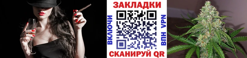 Где можно купить наркотики Заполярный A PVP Марихуана Cocaine