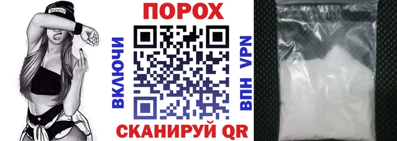 Amphetamine 97% Заполярный