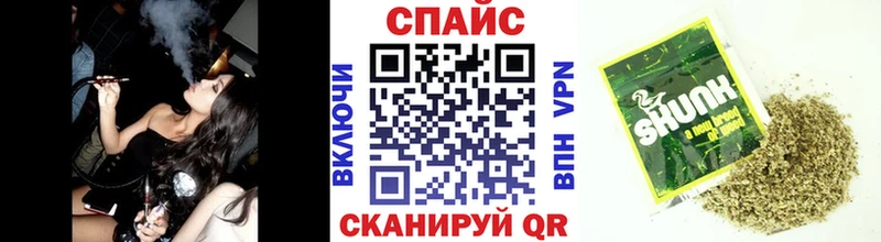 продажа наркотиков  Заполярный  Бутират оксибутират 