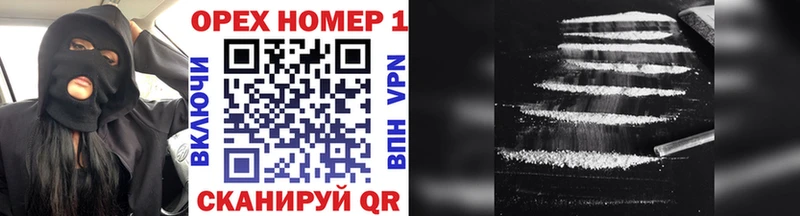 COCAIN Боливия  купить закладку  Заполярный 