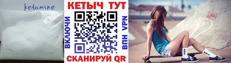мориарти клад  ОМГ ОМГ маркетплейс  Заполярный  Кетамин ketamine 
