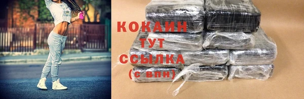 дживик Покачи