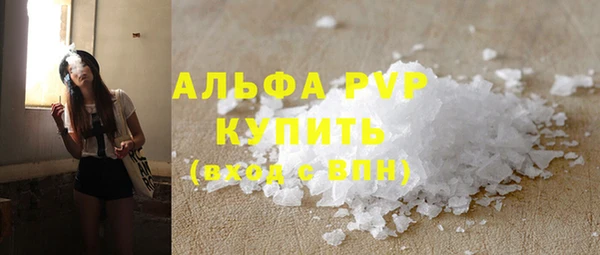mix Пестово