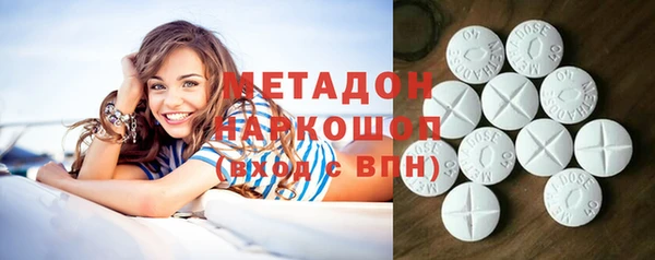 mix Пестово