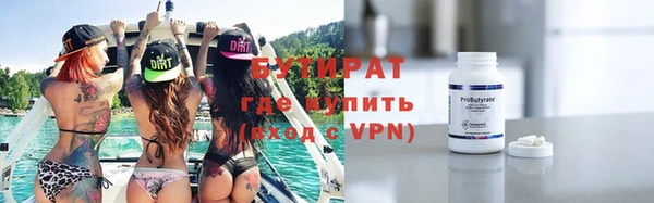 гидропоника Пересвет