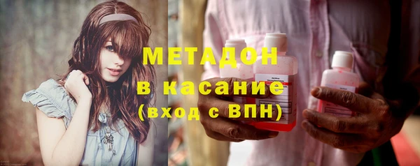MDMA Premium VHQ Покров