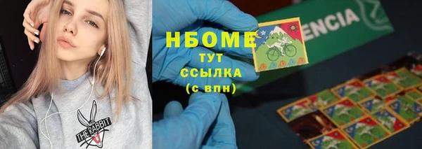 хмурый Архангельск