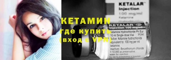 дживик Покачи