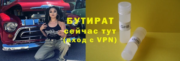 дживик Покачи