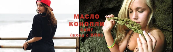 MDMA Premium VHQ Покров