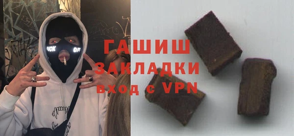mix Пестово