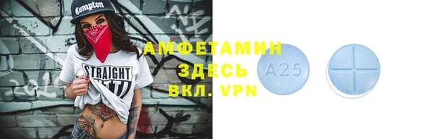 гидропоника Пересвет