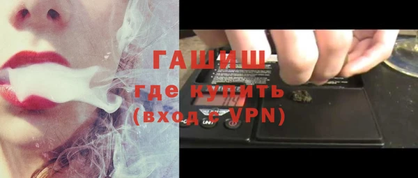 mix Пестово