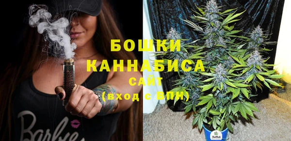 мефедрон мука Переславль-Залесский