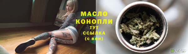 дживик Покачи