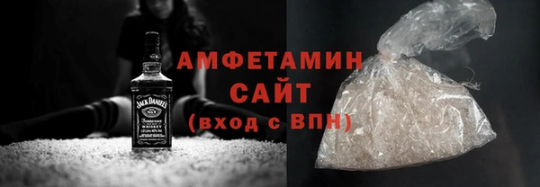 mix Пестово