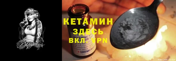 гидропоника Пересвет