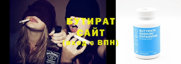 гидропоника Пересвет