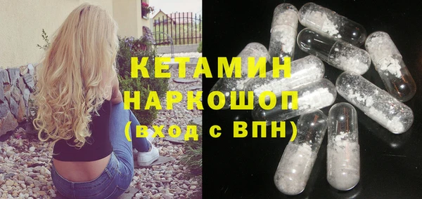 MDMA Premium VHQ Покров