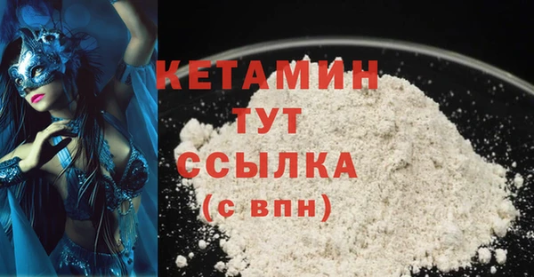 mix Пестово