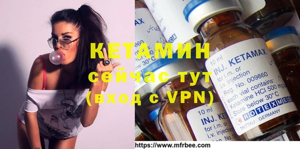 мефедрон мука Переславль-Залесский