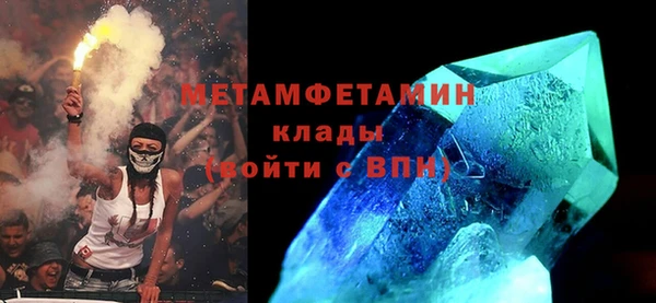 дживик Покачи