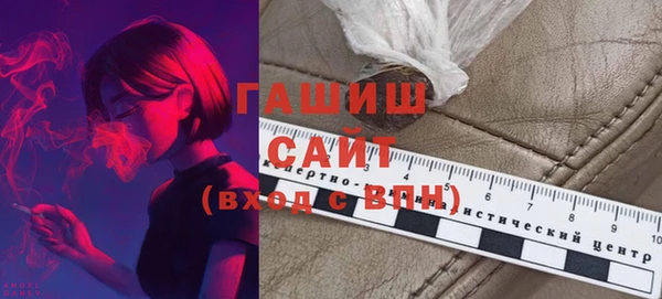 мефедрон мука Переславль-Залесский