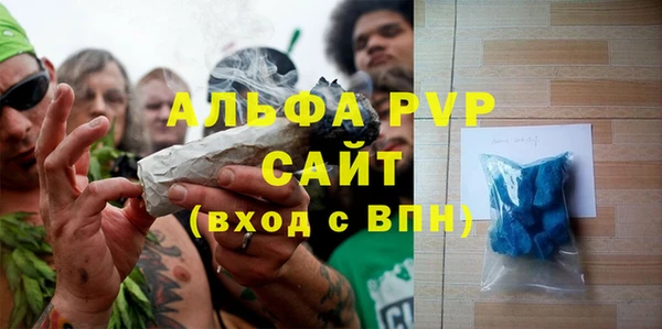 mix Пестово