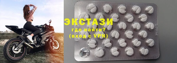 mix Пестово