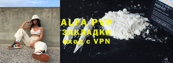 MDMA Premium VHQ Покров