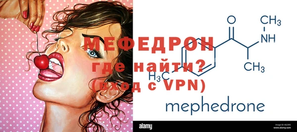 гидропоника Пересвет