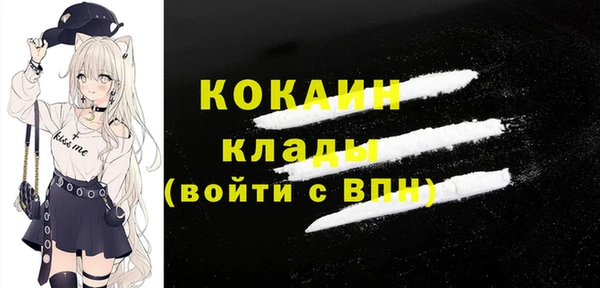 MDMA Premium VHQ Покров