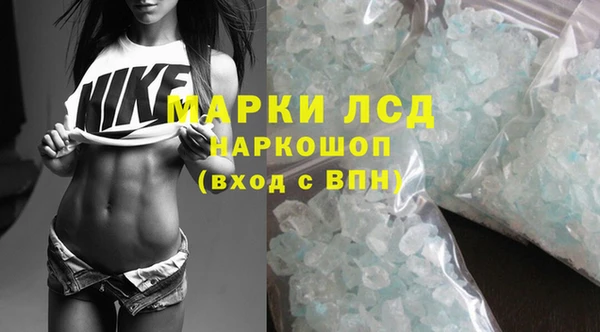 дживик Покачи