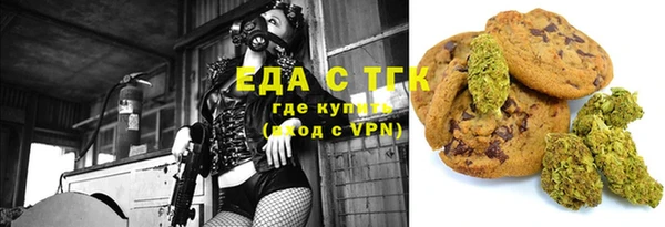 MDMA Premium VHQ Покров