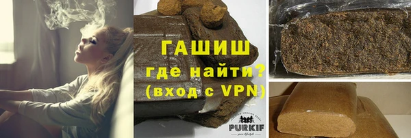 дживик Покачи