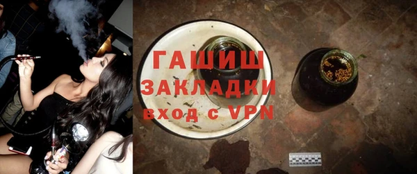 дживик Покачи
